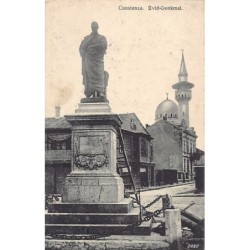 Rare collectable postcards of ROMANIA. Vintage Postcards of ROMANIA