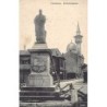 Rare collectable postcards of ROMANIA. Vintage Postcards of ROMANIA