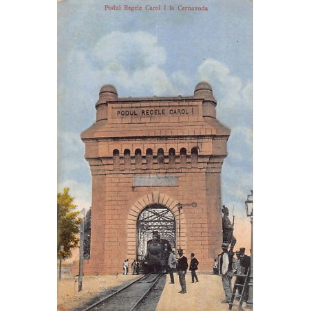 Rare collectable postcards of ROMANIA. Vintage Postcards of ROMANIA