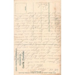 Rare collectable postcards of ROMANIA. Vintage Postcards of ROMANIA