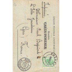 Rare collectable postcards of ROMANIA. Vintage Postcards of ROMANIA
