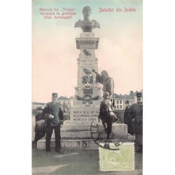 Rare collectable postcards of ROMANIA. Vintage Postcards of ROMANIA