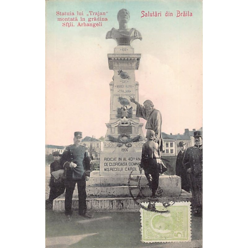 Rare collectable postcards of ROMANIA. Vintage Postcards of ROMANIA