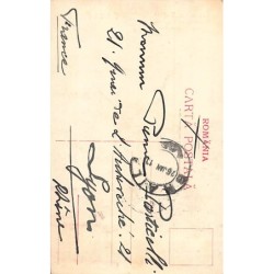 Rare collectable postcards of ROMANIA. Vintage Postcards of ROMANIA