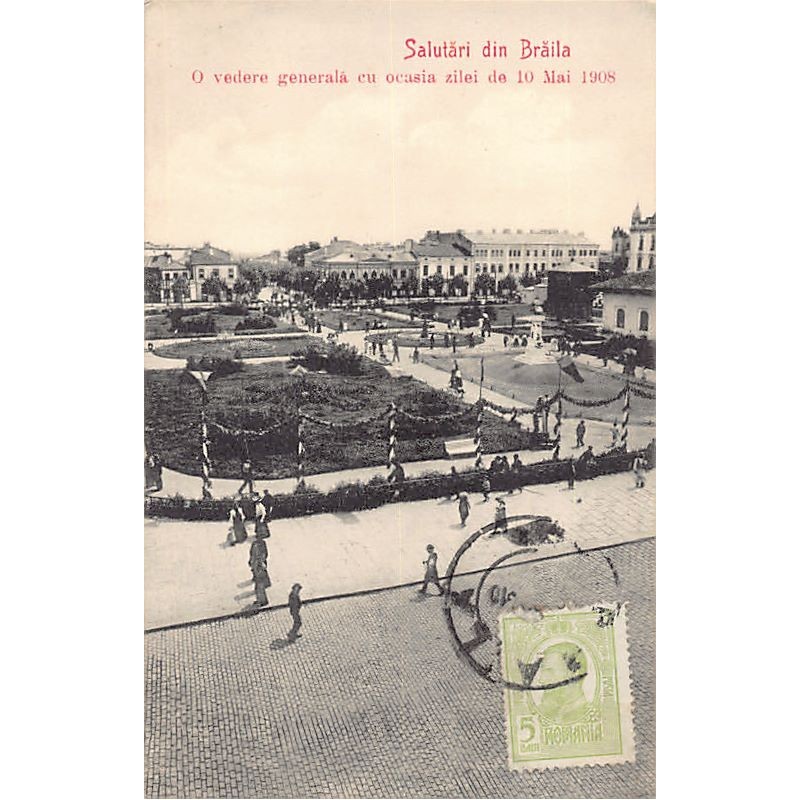 Rare collectable postcards of ROMANIA. Vintage Postcards of ROMANIA