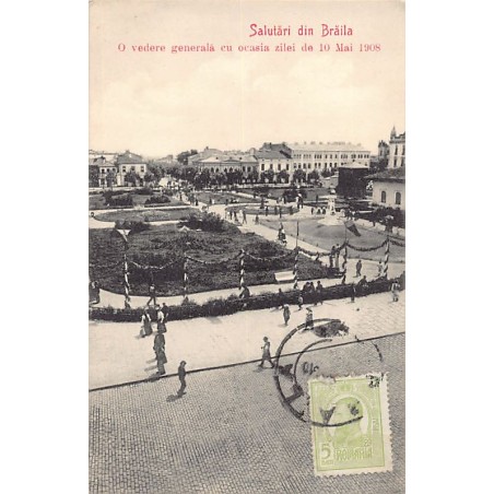 Rare collectable postcards of ROMANIA. Vintage Postcards of ROMANIA