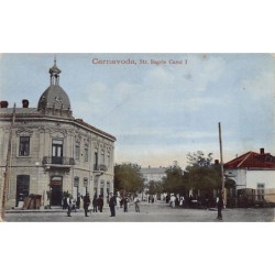 Rare collectable postcards of ROMANIA. Vintage Postcards of ROMANIA