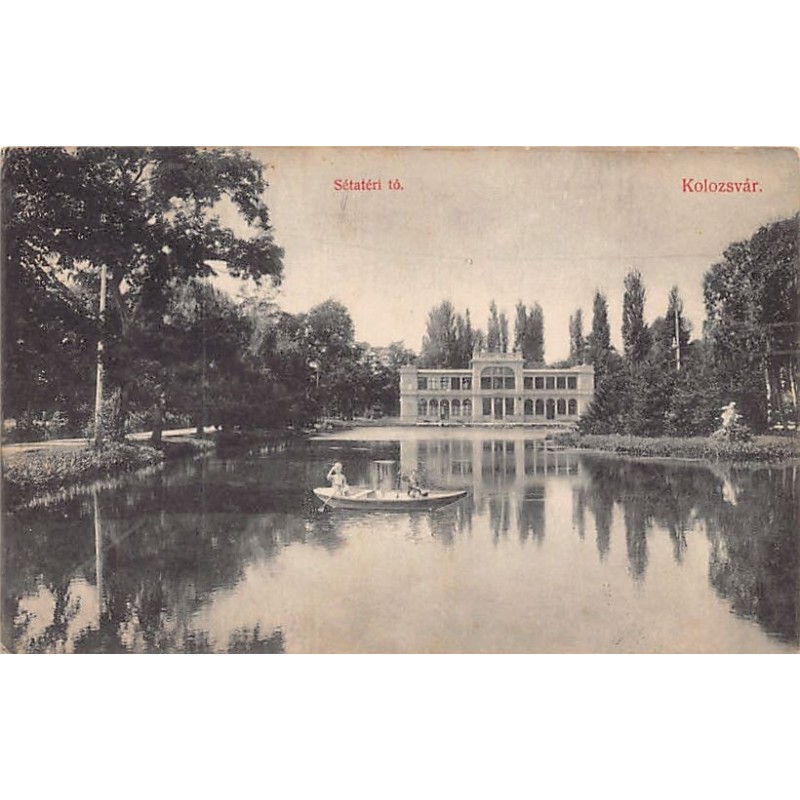 Rare collectable postcards of ROMANIA. Vintage Postcards of ROMANIA