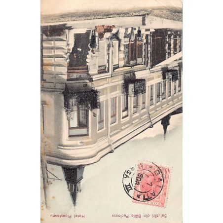 Rare collectable postcards of ROMANIA. Vintage Postcards of ROMANIA