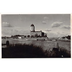 Rare collectable postcards of RUSSIA. Vintage Postcards of RUSSIA