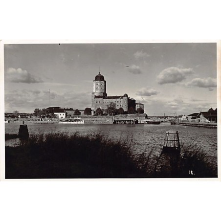 Rare collectable postcards of RUSSIA. Vintage Postcards of RUSSIA