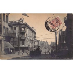 Rare collectable postcards of RUSSIA. Vintage Postcards of RUSSIA