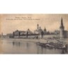 Rare collectable postcards of RUSSIA. Vintage Postcards of RUSSIA