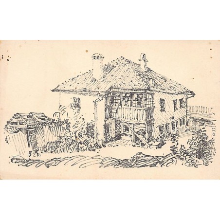 Rare collectable postcards of SERBIA. Vintage Postcards of SERBIA