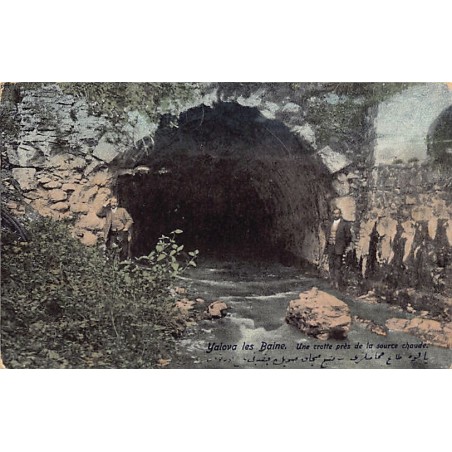 Rare collectable postcards of TURKEY. Vintage Postcards of TURKEY