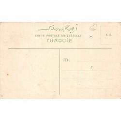 Rare collectable postcards of TURKEY. Vintage Postcards of TURKEY