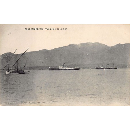 Rare collectable postcards of TURKEY. Vintage Postcards of TURKEY