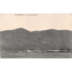 Rare collectable postcards of TURKEY. Vintage Postcards of TURKEY