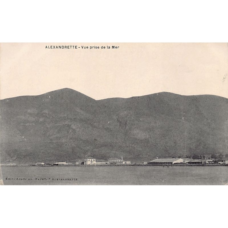 Rare collectable postcards of TURKEY. Vintage Postcards of TURKEY