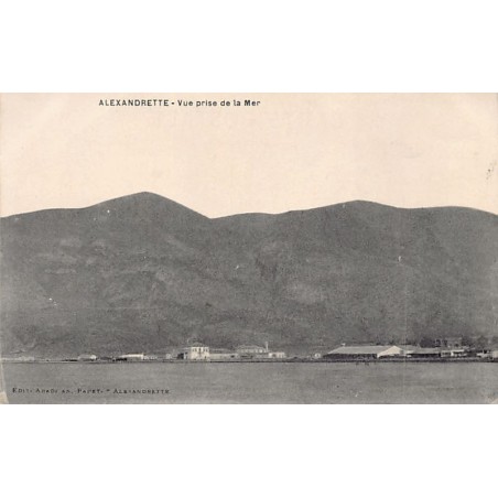 Rare collectable postcards of TURKEY. Vintage Postcards of TURKEY