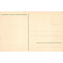 Rare collectable postcards of TURKEY. Vintage Postcards of TURKEY