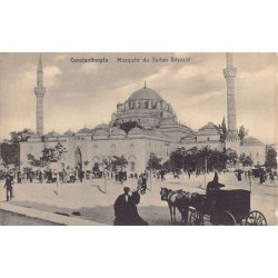 Rare collectable postcards of TURKEY. Vintage Postcards of TURKEY