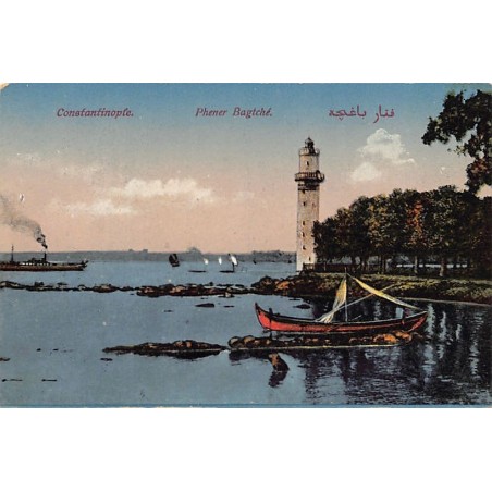 Rare collectable postcards of TURKEY. Vintage Postcards of TURKEY