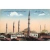Rare collectable postcards of TURKEY. Vintage Postcards of TURKEY