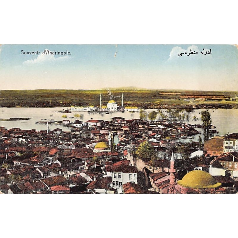 Rare collectable postcards of TURKEY. Vintage Postcards of TURKEY