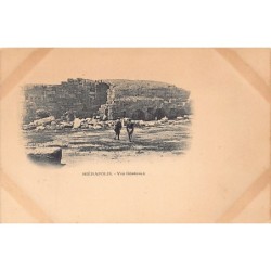 Rare collectable postcards of TURKEY. Vintage Postcards of TURKEY