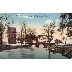 Rare collectable postcards of TURKEY. Vintage Postcards of TURKEY