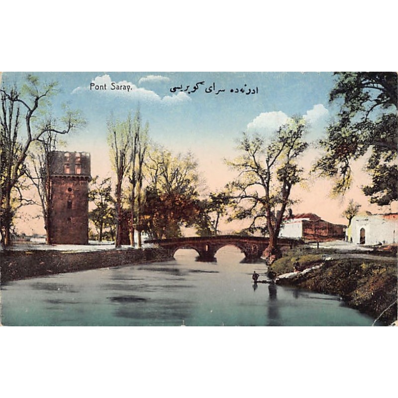 Rare collectable postcards of TURKEY. Vintage Postcards of TURKEY
