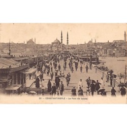 Rare collectable postcards of TURKEY. Vintage Postcards of TURKEY