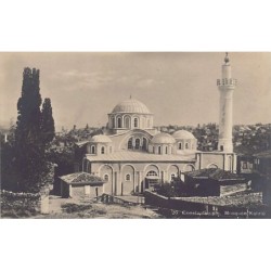 Rare collectable postcards of TURKEY. Vintage Postcards of TURKEY