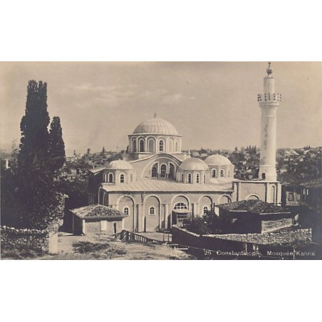 Rare collectable postcards of TURKEY. Vintage Postcards of TURKEY