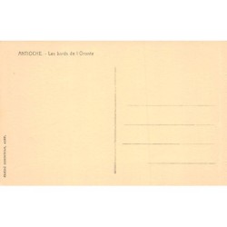 Rare collectable postcards of TURKEY. Vintage Postcards of TURKEY