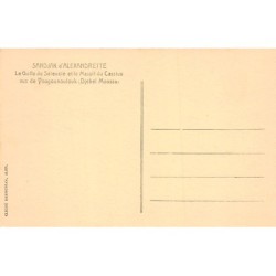 Rare collectable postcards of TURKEY. Vintage Postcards of TURKEY