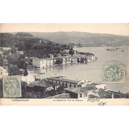 Rare collectable postcards of TURKEY. Vintage Postcards of TURKEY