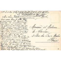 Rare collectable postcards of TURKEY. Vintage Postcards of TURKEY