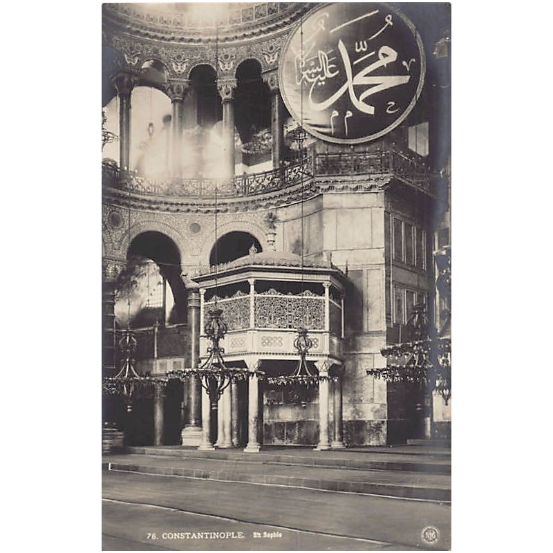 Rare collectable postcards of TURKEY. Vintage Postcards of TURKEY