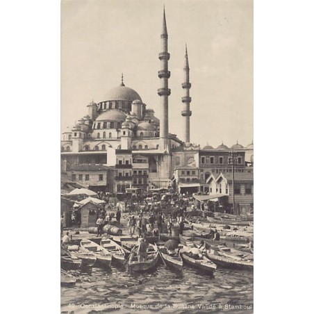 Rare collectable postcards of TURKEY. Vintage Postcards of TURKEY