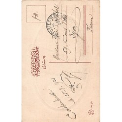 Rare collectable postcards of TURKEY. Vintage Postcards of TURKEY