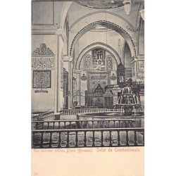 Rare collectable postcards of TURKEY. Vintage Postcards of TURKEY