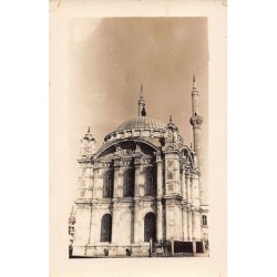 Rare collectable postcards of TURKEY. Vintage Postcards of TURKEY