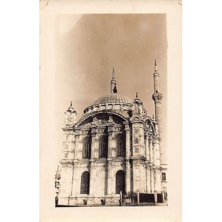 Rare collectable postcards of TURKEY. Vintage Postcards of TURKEY