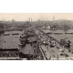 Rare collectable postcards of TURKEY. Vintage Postcards of TURKEY