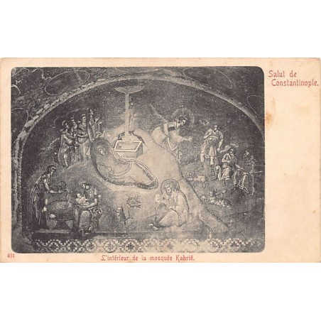 Rare collectable postcards of TURKEY. Vintage Postcards of TURKEY