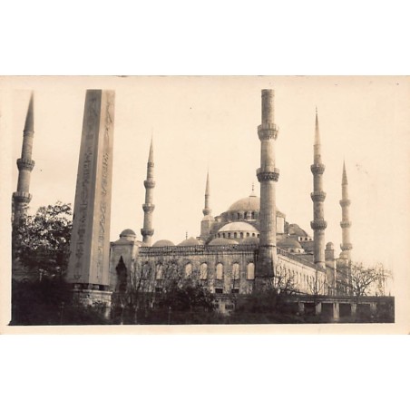 Rare collectable postcards of TURKEY. Vintage Postcards of TURKEY