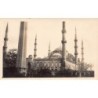 Rare collectable postcards of TURKEY. Vintage Postcards of TURKEY
