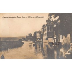 Rare collectable postcards of TURKEY. Vintage Postcards of TURKEY